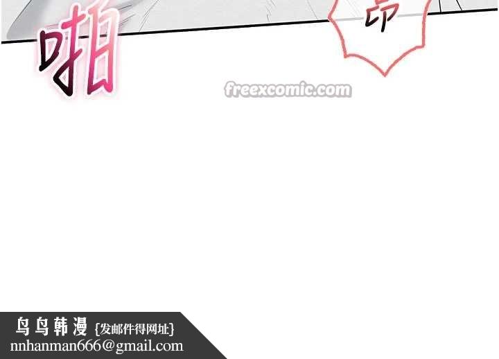 校園成人禮第26話-用肛門高潮了