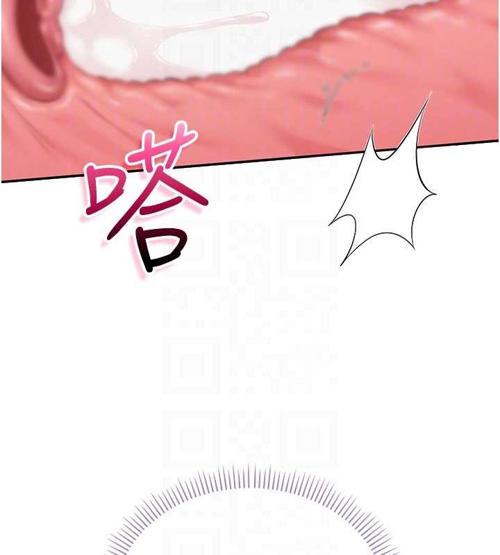 校園成人禮第26話-用肛門高潮了