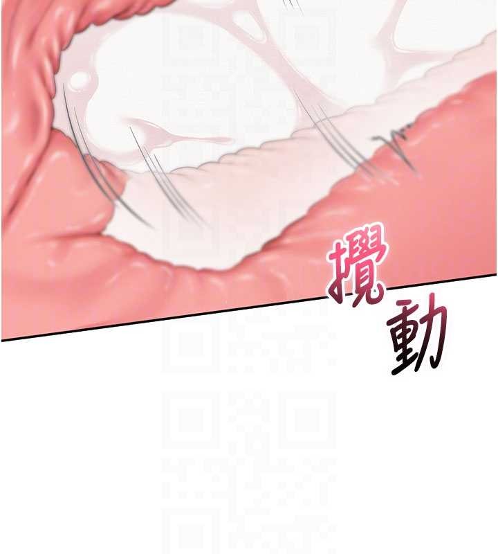 校園成人禮第26話-用肛門高潮了