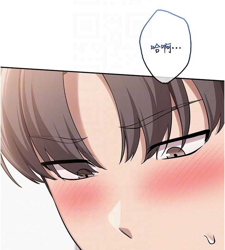 校園成人禮第26話-用肛門高潮了