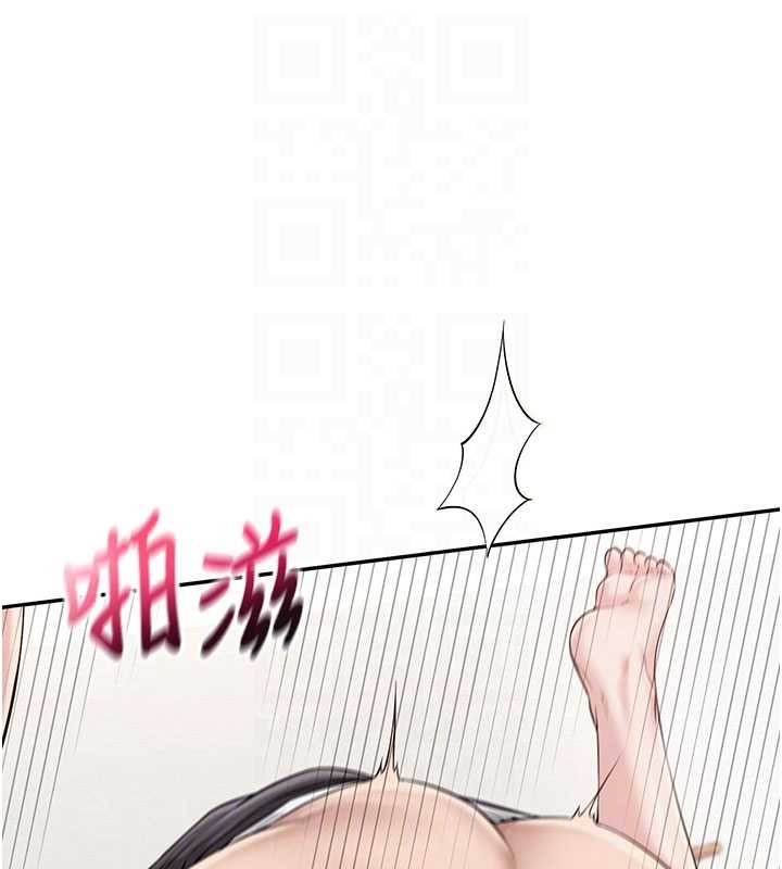 校園成人禮第26話-用肛門高潮了