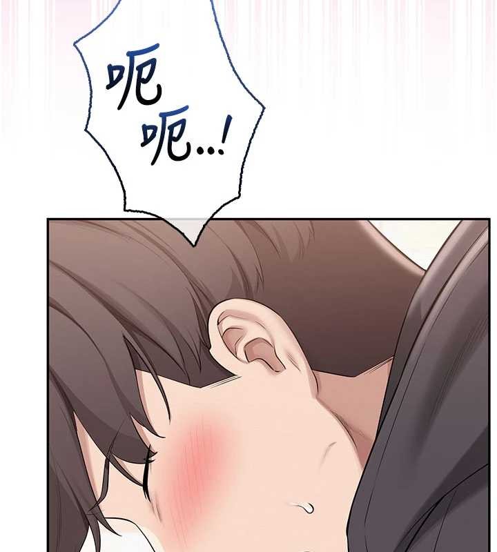 校園成人禮第26話-用肛門高潮了