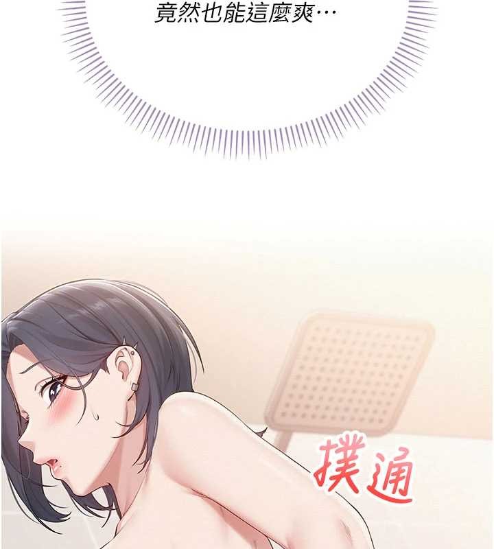 校園成人禮第26話-用肛門高潮了