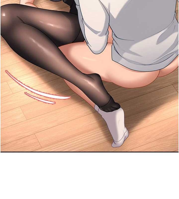 太妹硬闖成人界第21話-原來妳喜歡「這樣玩」