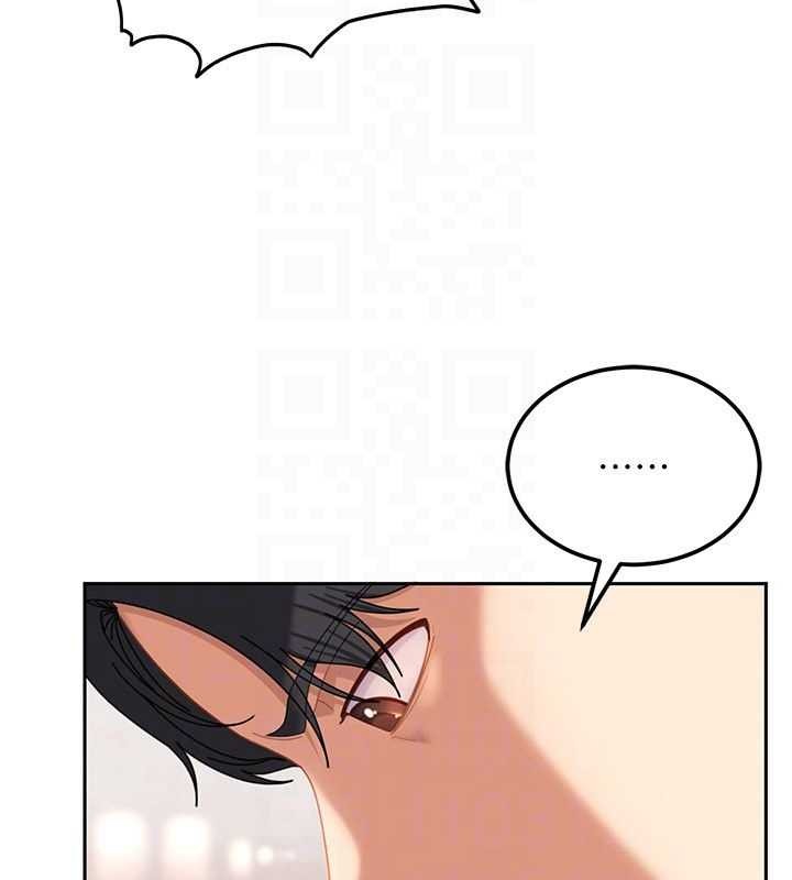 太妹硬闖成人界第21話-原來妳喜歡「這樣玩」