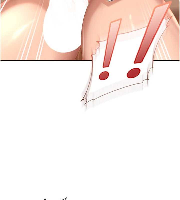 太妹硬闖成人界第21話-原來妳喜歡「這樣玩」