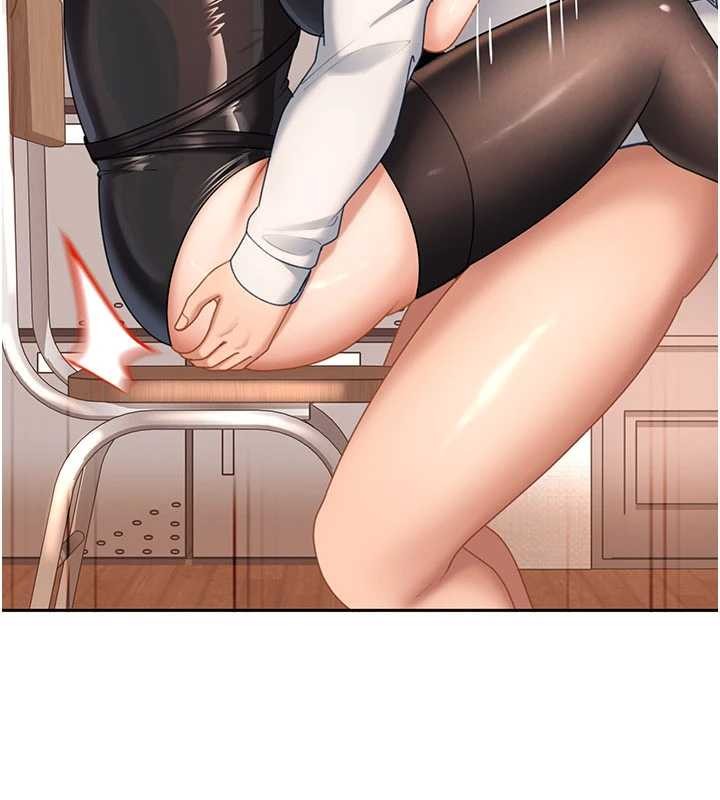 太妹硬闖成人界第21話-原來妳喜歡「這樣玩」