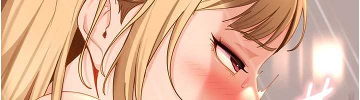 太妹硬闖成人界第21話-原來妳喜歡「這樣玩」