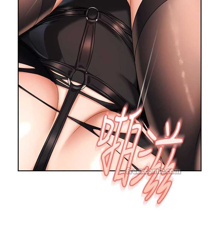 太妹硬闖成人界第21話-原來妳喜歡「這樣玩」