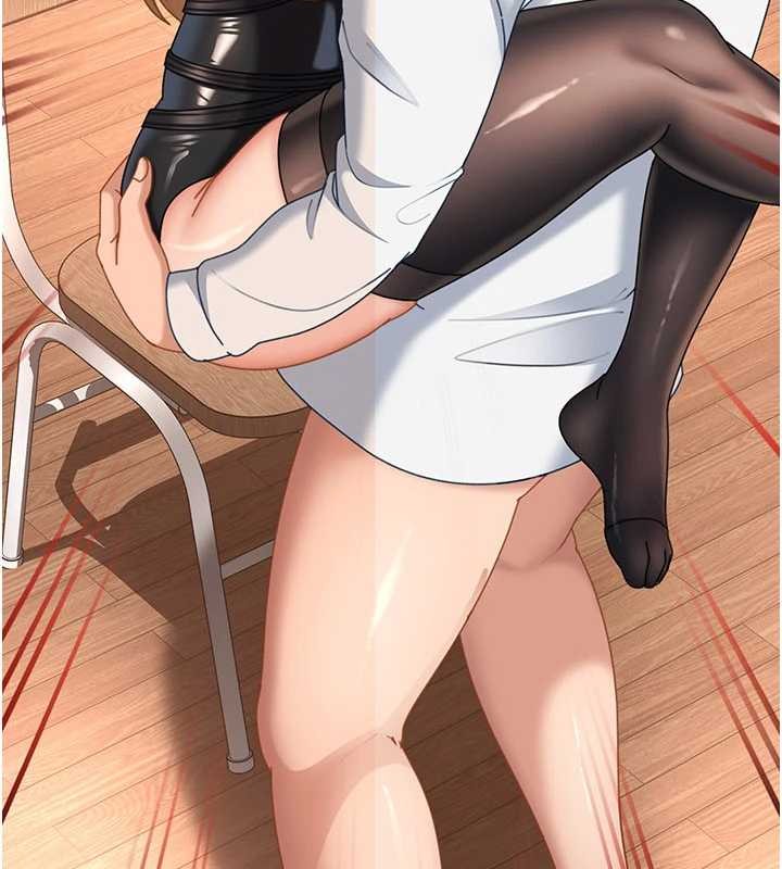 太妹硬闖成人界第21話-原來妳喜歡「這樣玩」