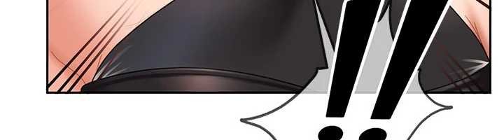 太妹硬闖成人界第21話-原來妳喜歡「這樣玩」