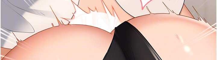 太妹硬闖成人界第21話-原來妳喜歡「這樣玩」