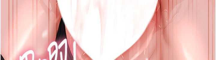 太妹硬闖成人界第21話-原來妳喜歡「這樣玩」