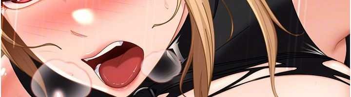 太妹硬闖成人界第21話-原來妳喜歡「這樣玩」