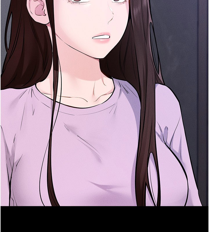 繼母與繼姐第110話-說好要一起分享