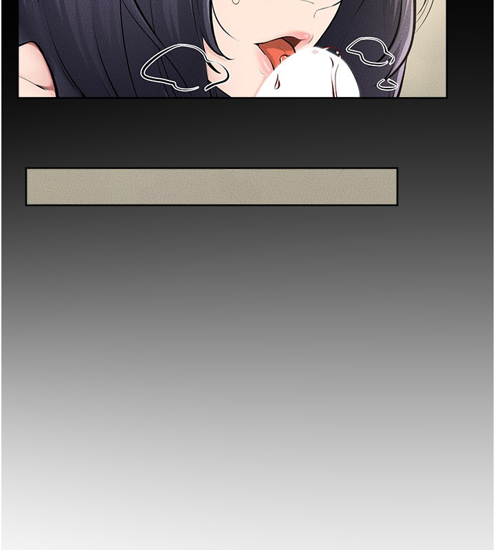 繼母與繼姐第110話-說好要一起分享