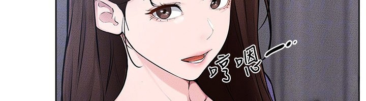 繼母與繼姐第110話-說好要一起分享