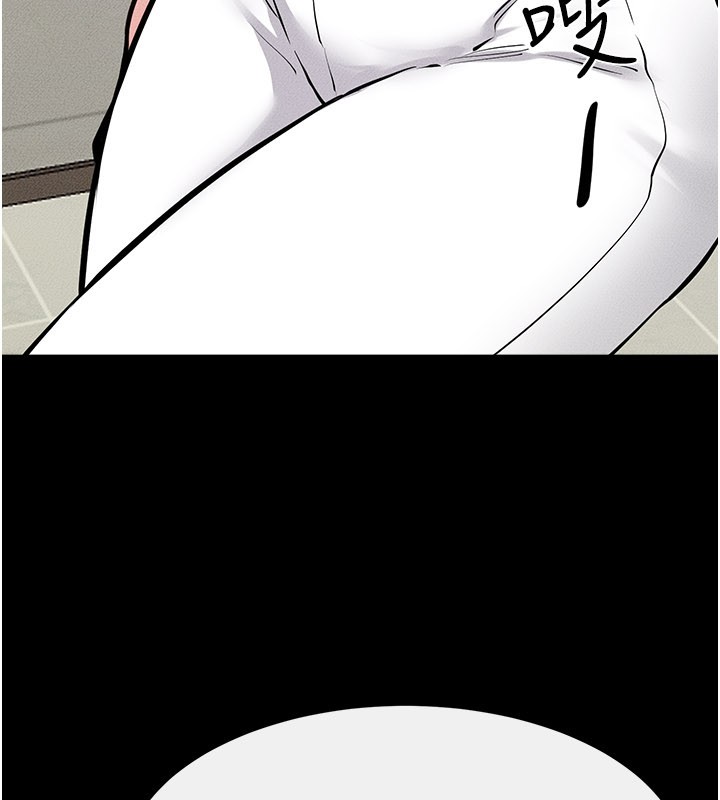 繼母與繼姐第110話-說好要一起分享