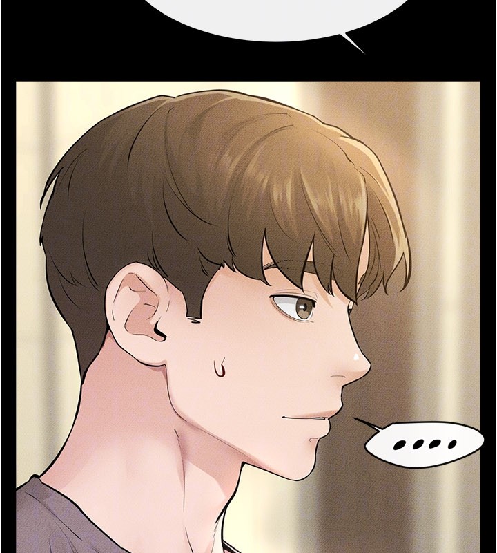 繼母與繼姐第110話-說好要一起分享