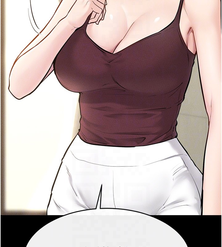 繼母與繼姐第110話-說好要一起分享