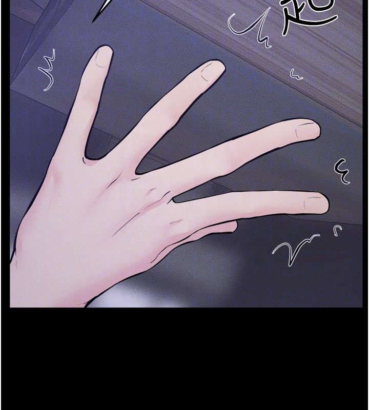 繼母與繼姐第110話-說好要一起分享