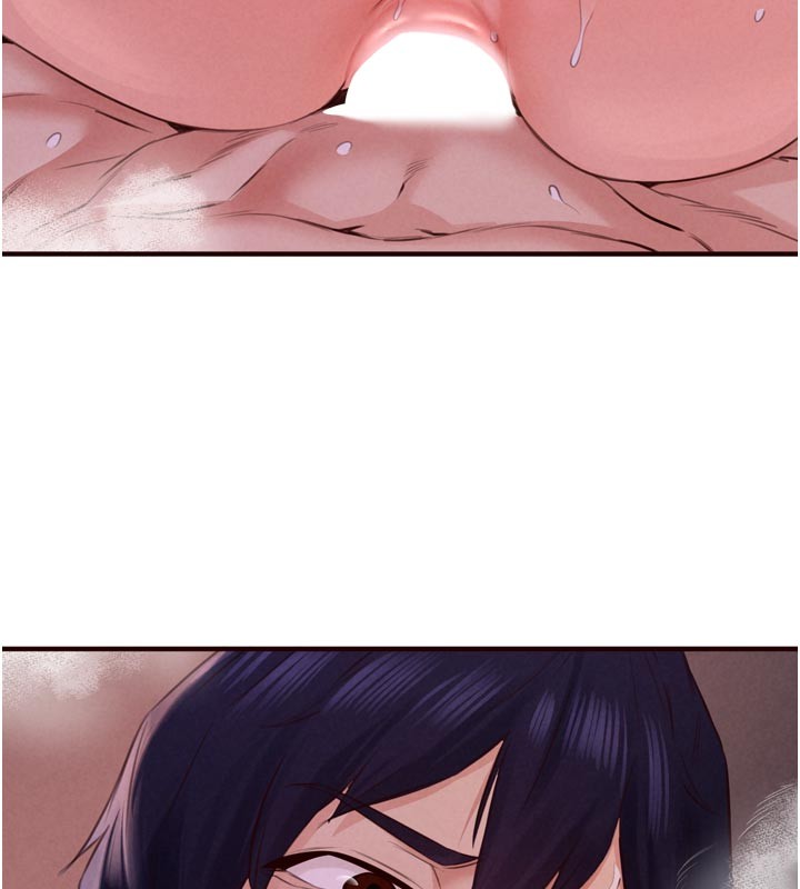 熟女自助餐第77話-我同意這門婚事了