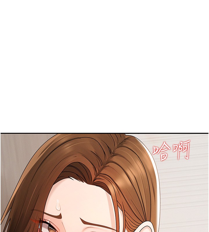 肉體審判第42話-咖啡廳上演噴泉秀