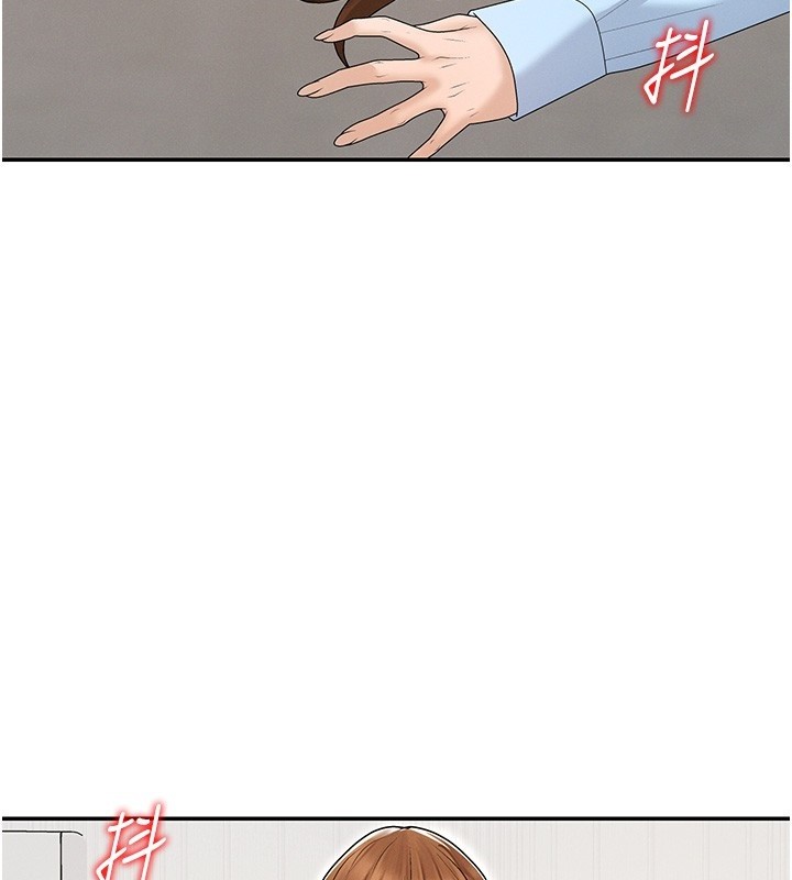 肉體審判第42話-咖啡廳上演噴泉秀