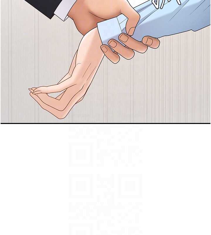 肉體審判第42話-咖啡廳上演噴泉秀