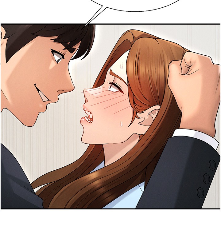 肉體審判第42話-咖啡廳上演噴泉秀