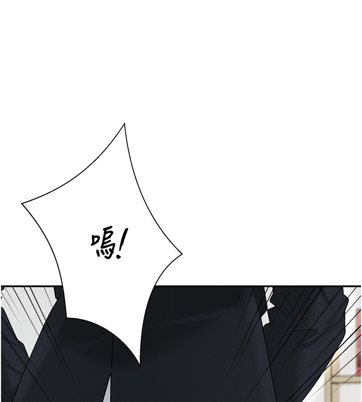 肉體審判第42話-咖啡廳上演噴泉秀