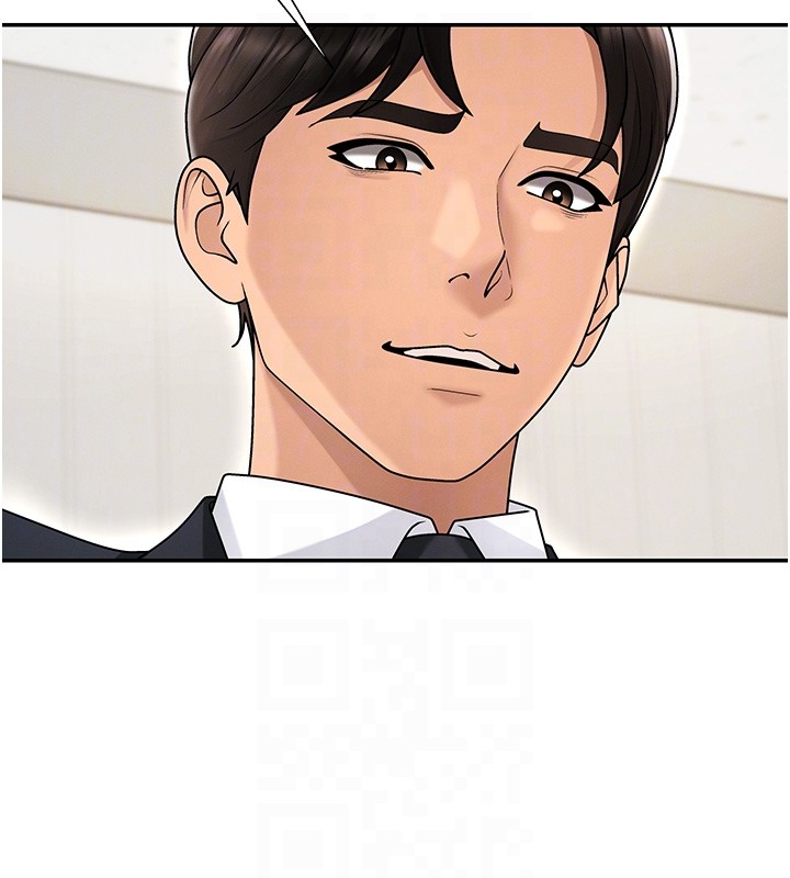 肉體審判第42話-咖啡廳上演噴泉秀