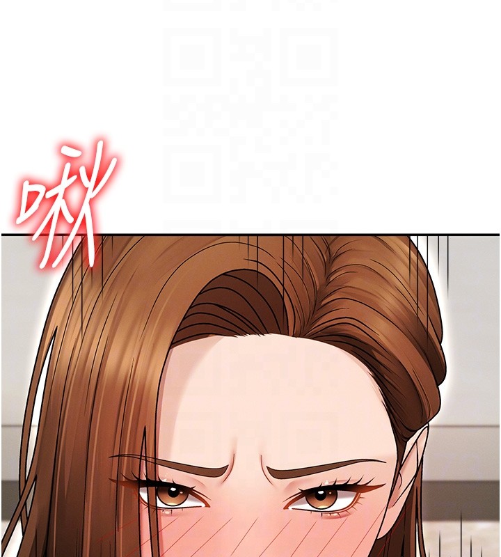 肉體審判第42話-咖啡廳上演噴泉秀