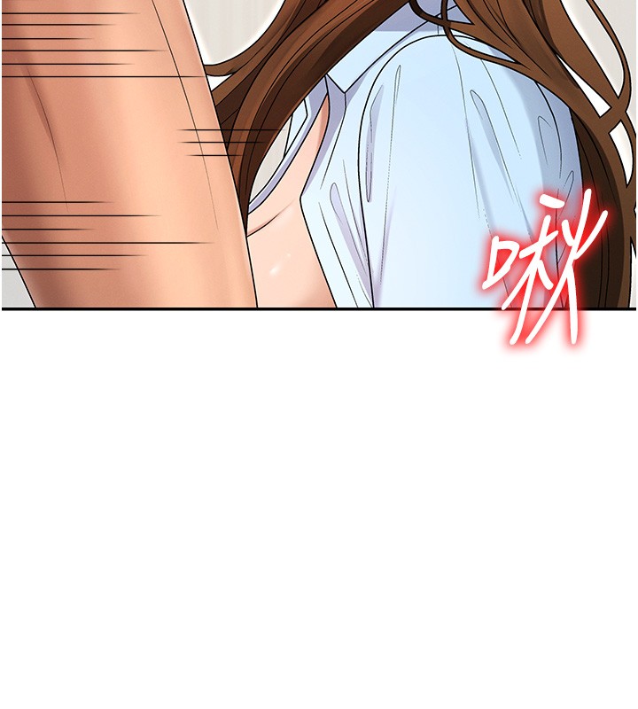 肉體審判第42話-咖啡廳上演噴泉秀