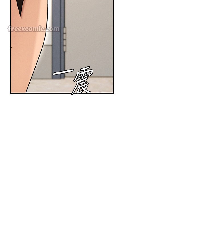 肉體審判第42話-咖啡廳上演噴泉秀