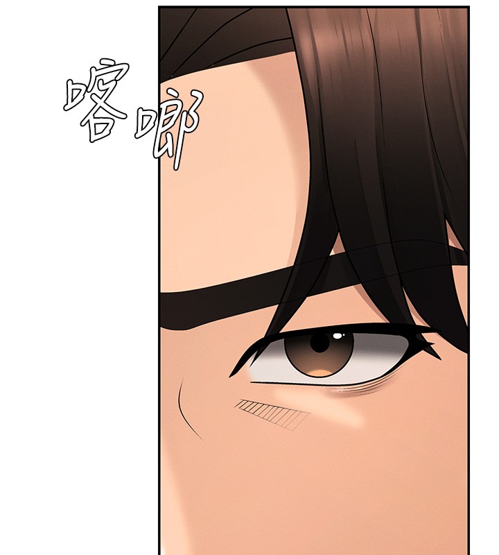 肉體審判第42話-咖啡廳上演噴泉秀