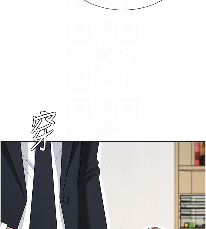 肉體審判第42話-咖啡廳上演噴泉秀