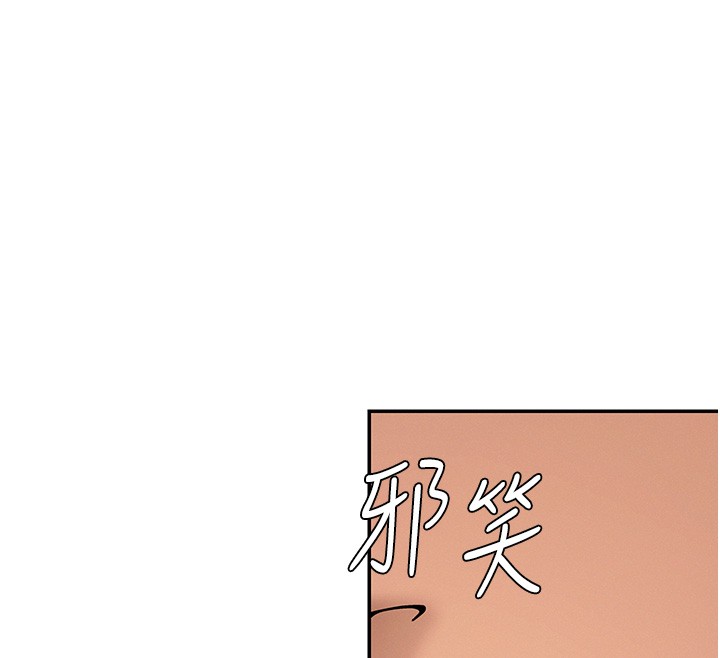 肉體審判第42話-咖啡廳上演噴泉秀