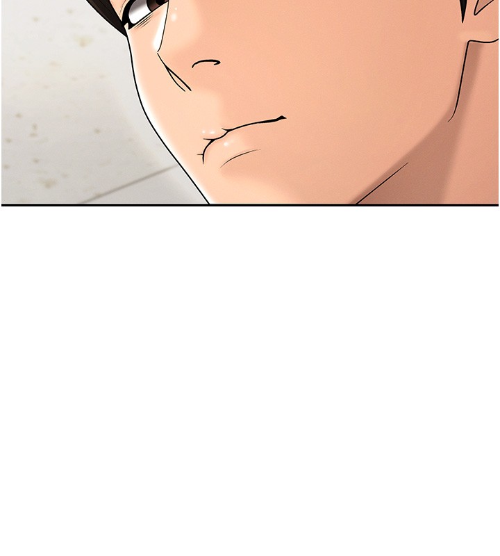 肉體審判第42話-咖啡廳上演噴泉秀