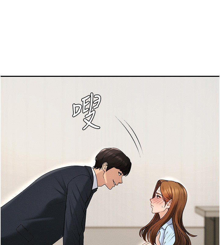 肉體審判第42話-咖啡廳上演噴泉秀