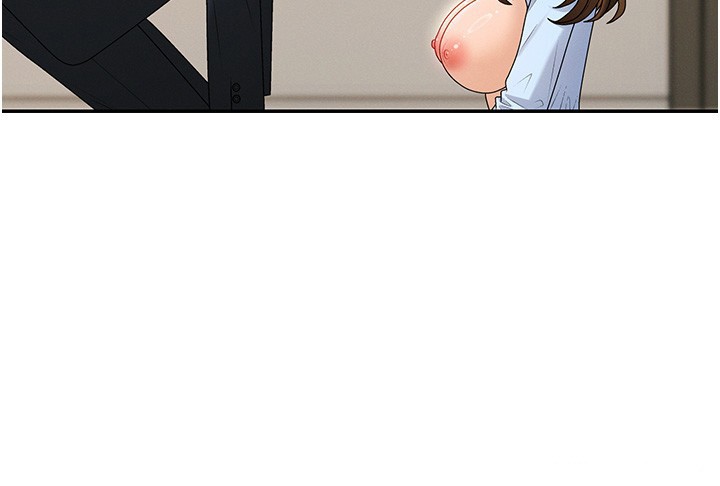 肉體審判第42話-咖啡廳上演噴泉秀