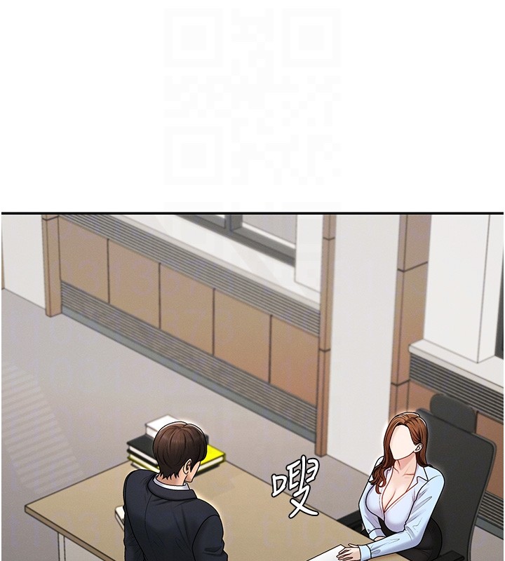 肉體審判第42話-咖啡廳上演噴泉秀