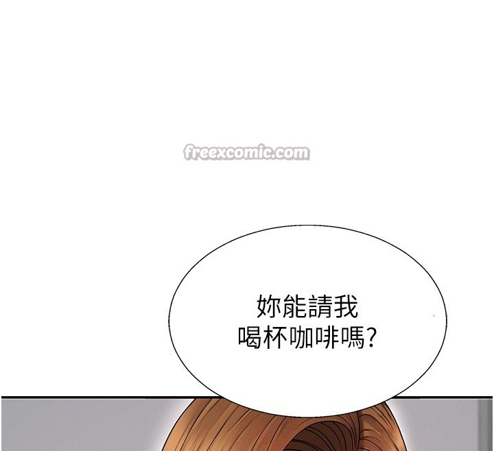 肉體審判第42話-咖啡廳上演噴泉秀