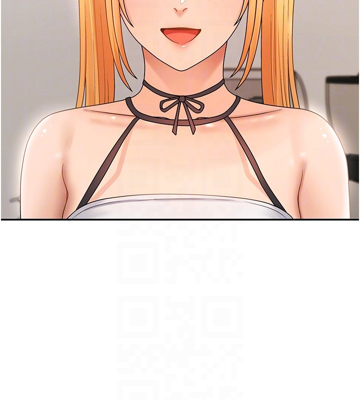 肉體審判第42話-咖啡廳上演噴泉秀