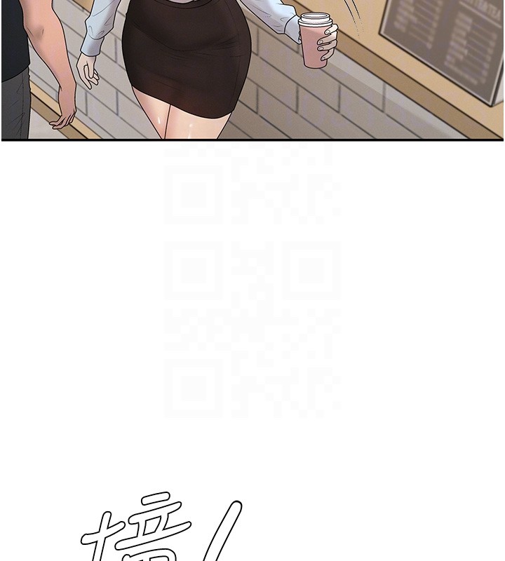 肉體審判第42話-咖啡廳上演噴泉秀