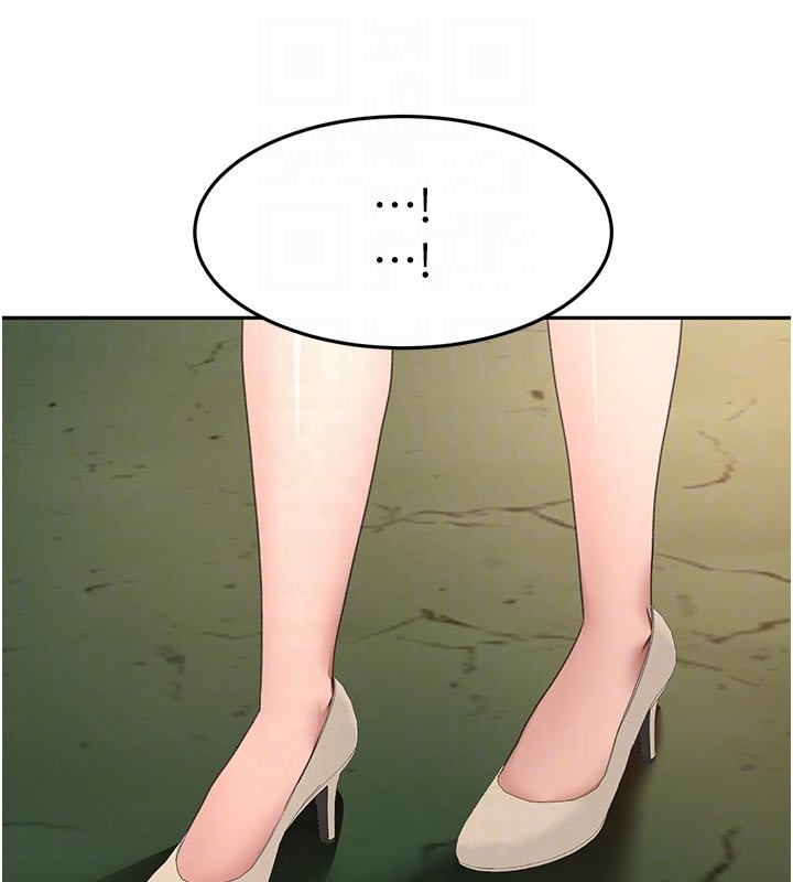 頂加套房的春天第58話-為愛不惜以下犯上