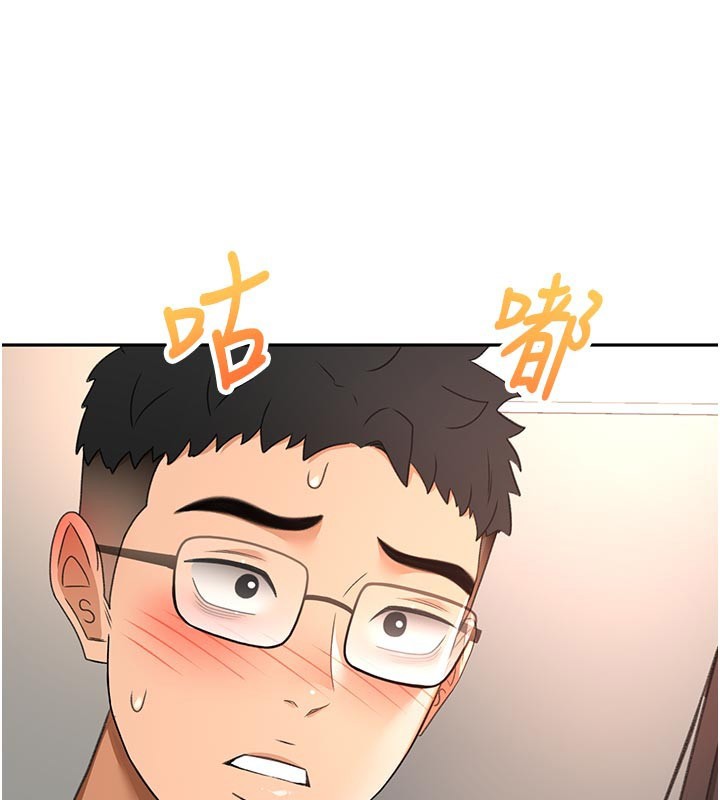 頂加套房的春天第58話-為愛不惜以下犯上