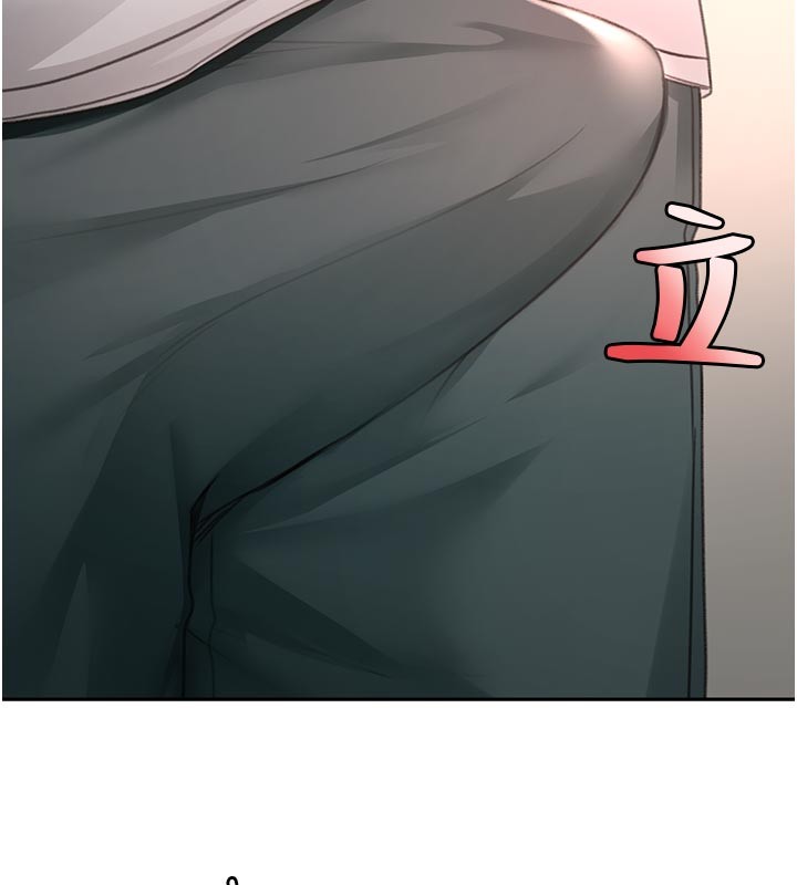 頂加套房的春天第58話-為愛不惜以下犯上