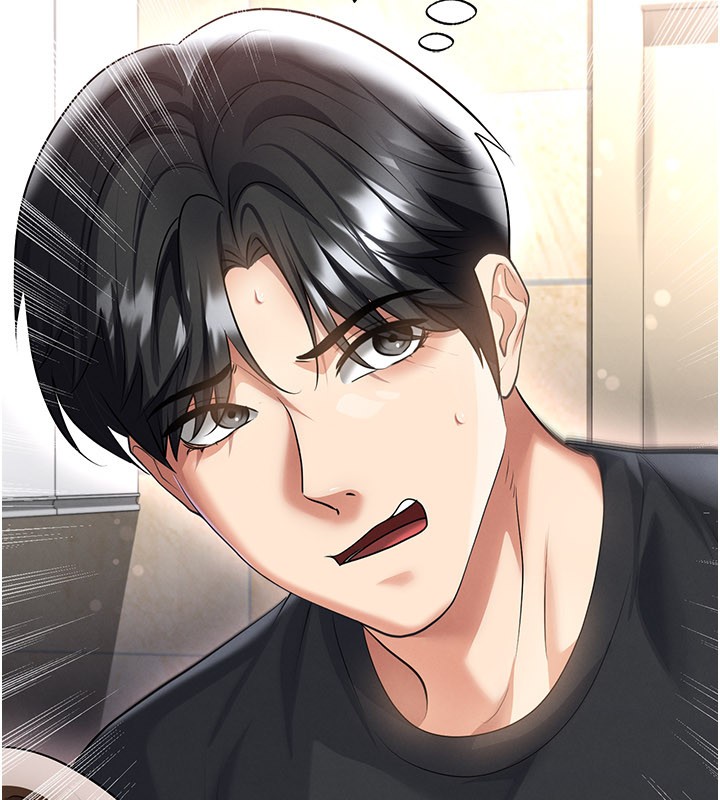 足球型男脫單指南第53話-請弟弟來觀淫