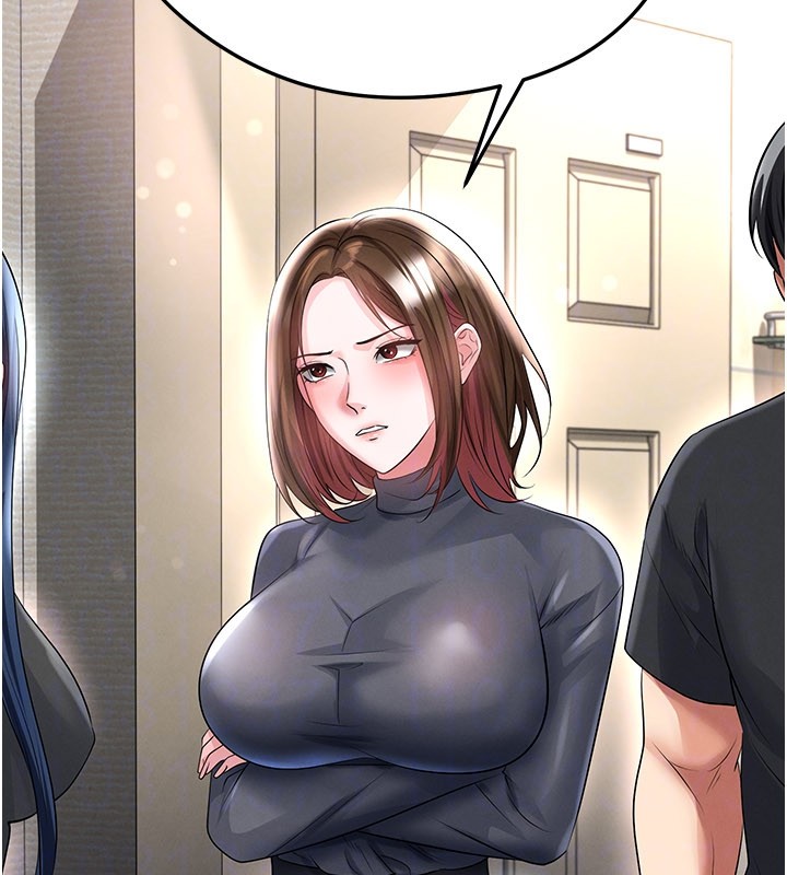 足球型男脫單指南第53話-請弟弟來觀淫